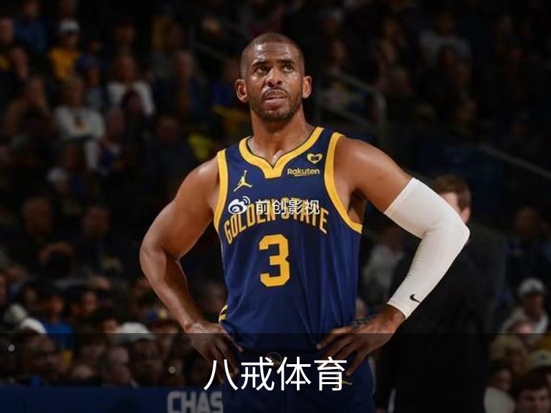 企业介绍